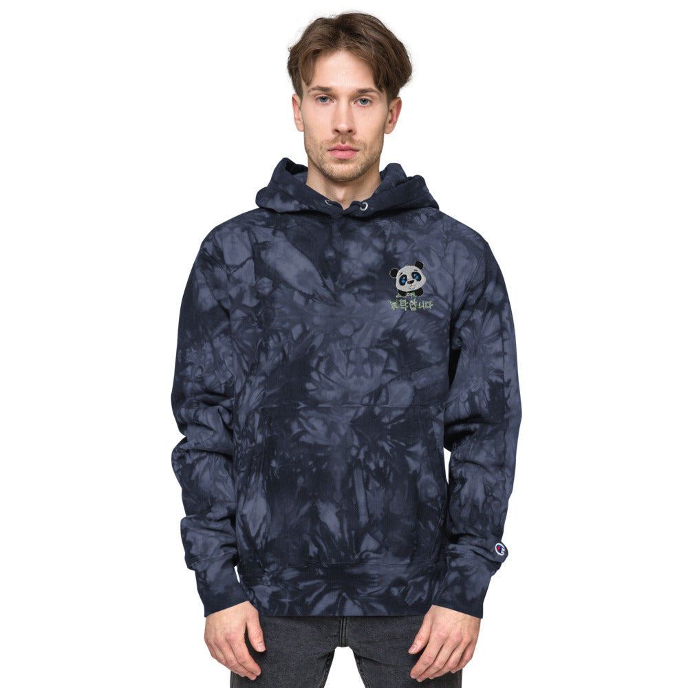 Sweat Camouflage Panda Bleu Marine