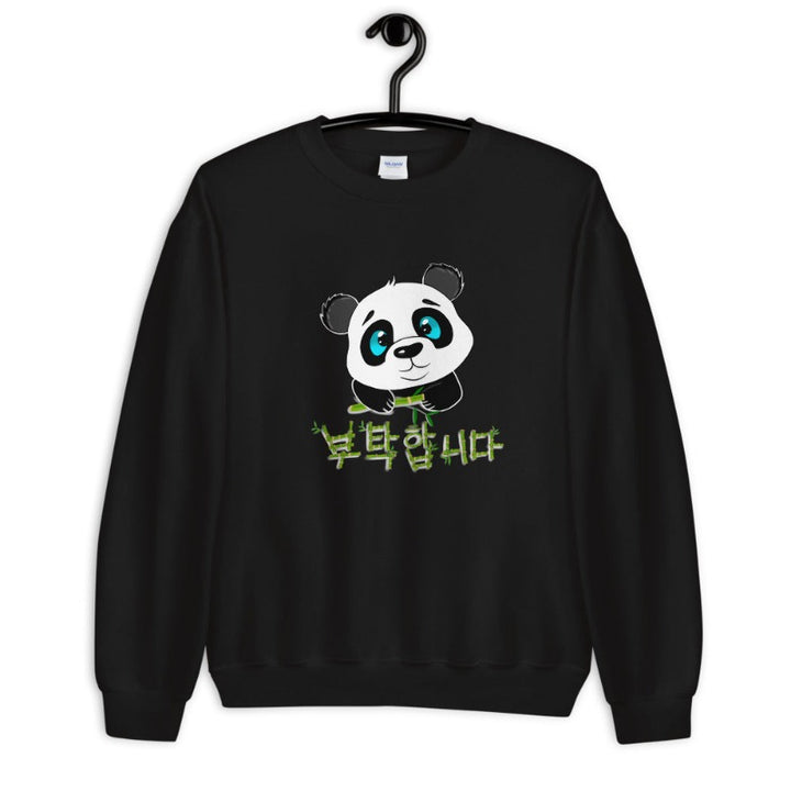 Pull Panda Print Noir