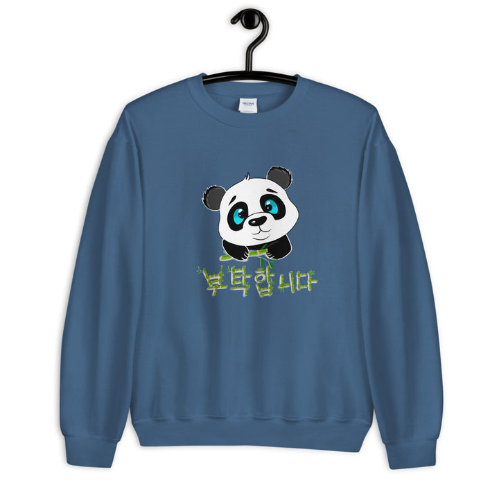 Pull Panda Print Bleu Indigo