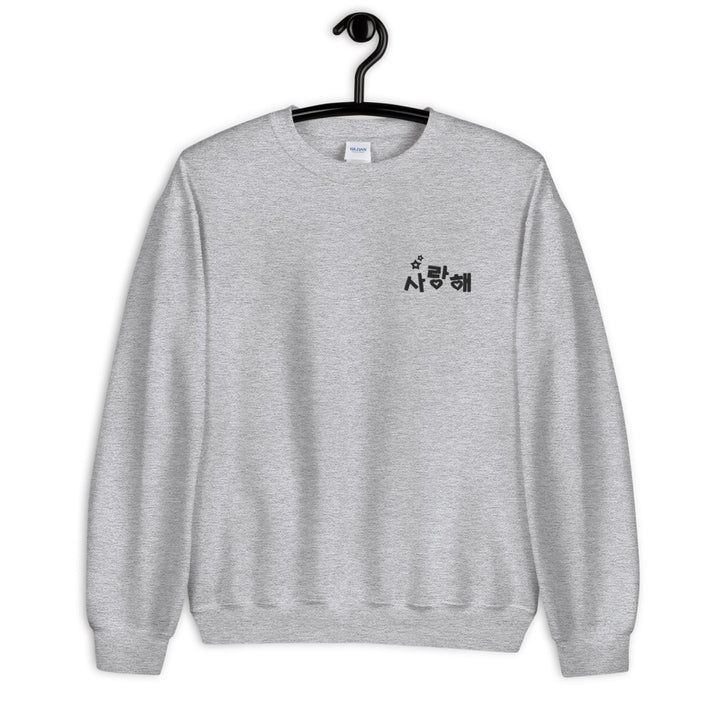 Pull Je t'Aime en Coréen Gris Sport