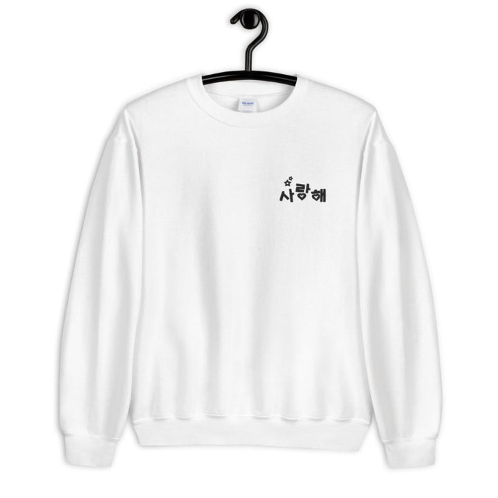 Pull Je t'Aime en Coréen Blanc