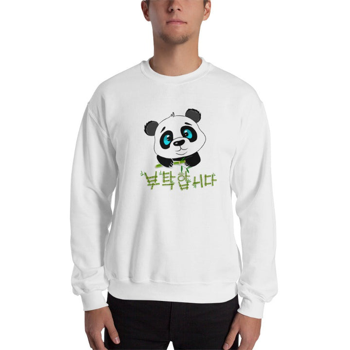 Pull Panda Print Blanc