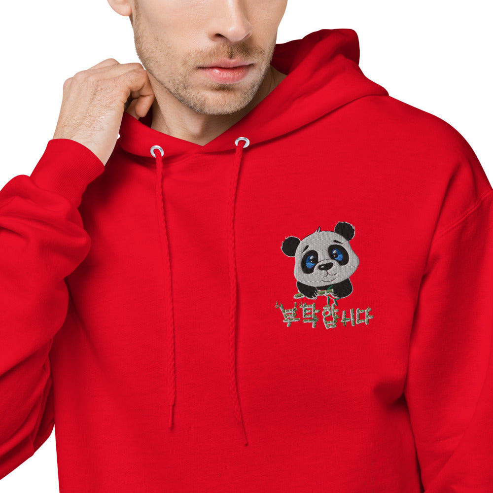 Sweat Panda Brodé Rouge