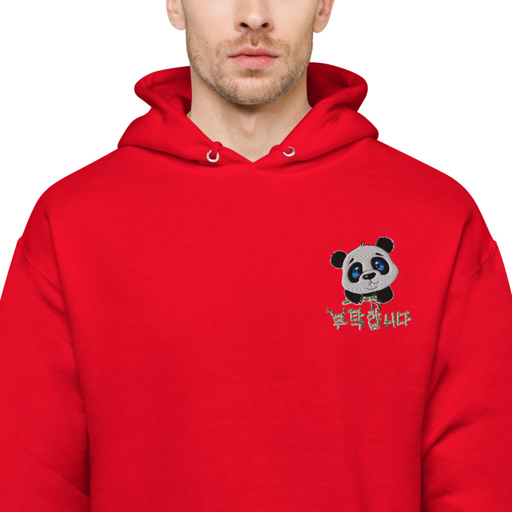 Sweat Panda Brodé Rouge