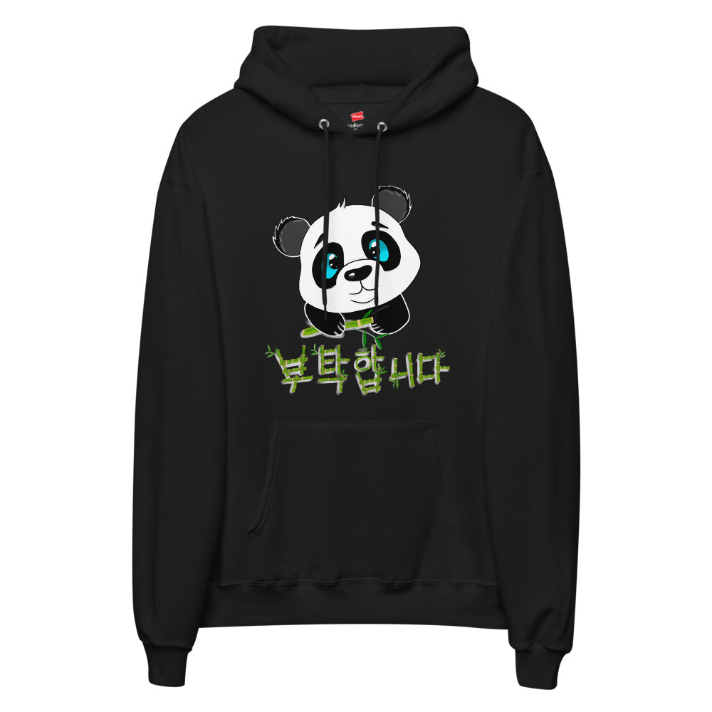 Sweat Panda Print Noir