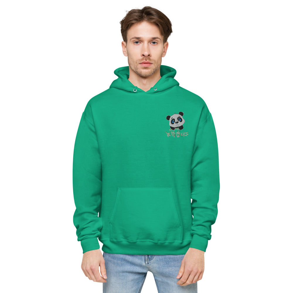 Sweat Panda Brodé  Vert Foncé