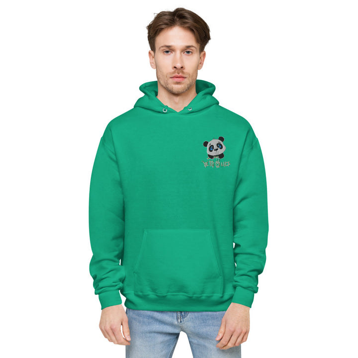 Sweat Panda Brodé  Vert Foncé