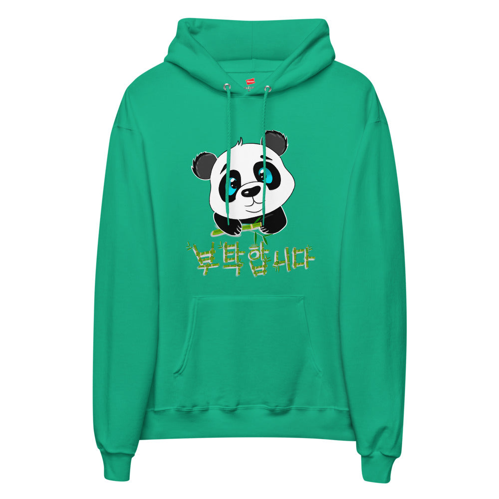 Sweat Panda Print Vert