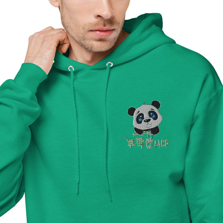 Sweat Panda Brodé Vert Foncé