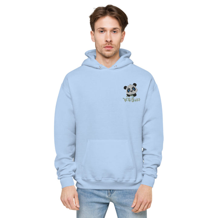 Sweat Panda Brodé Bleu Clair