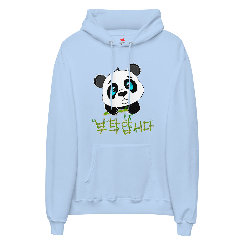 Sweat Panda Print Bleu Clair