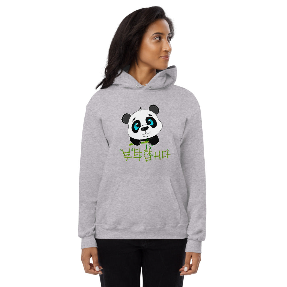 Sweat Panda Print Acier Clair