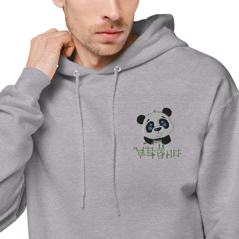 Sweat Panda Brodé Acier Clair