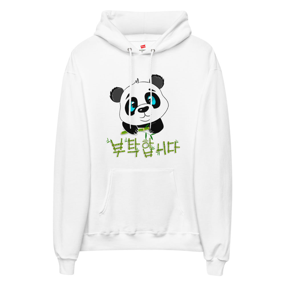 Sweat Panda Print Blanc