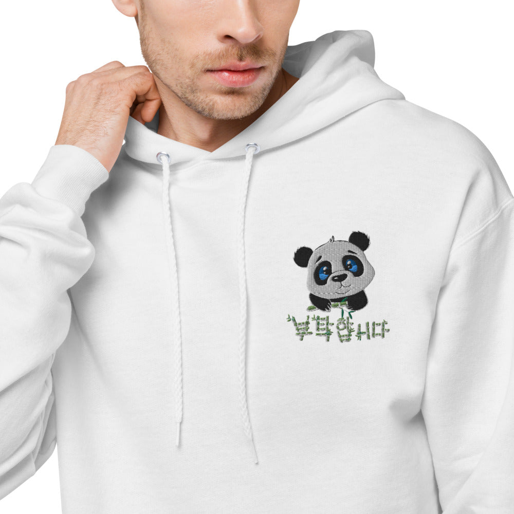 Sweat Panda Brodé