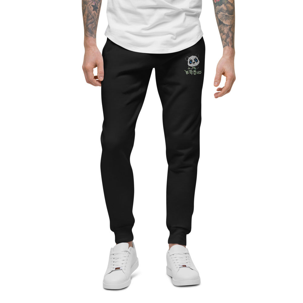 Pantalon de Survêtement Panda Noir