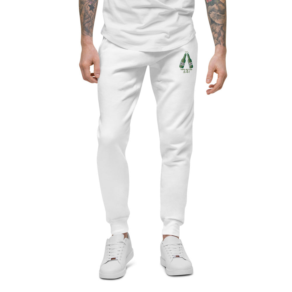 Pantalon Survêtement Blanc Soju