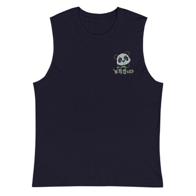 Débardeur Panda Bleu Marine