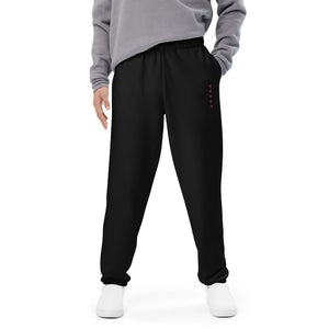 Pantalon Personnalisé Prénom Coréen Brodé