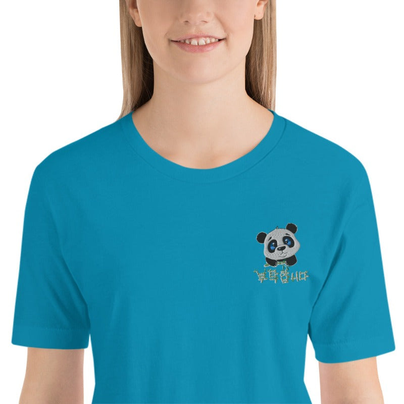 T Shirt Panda Brodé Turquoise