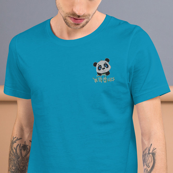 T Shirt Panda Brodé Turquoise