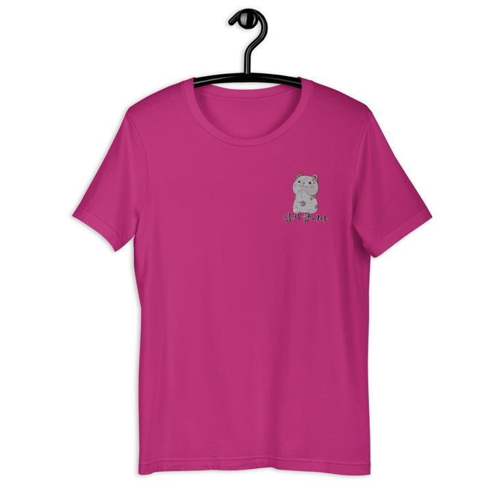 T Shirt Rose Bonbon Brodé Neko