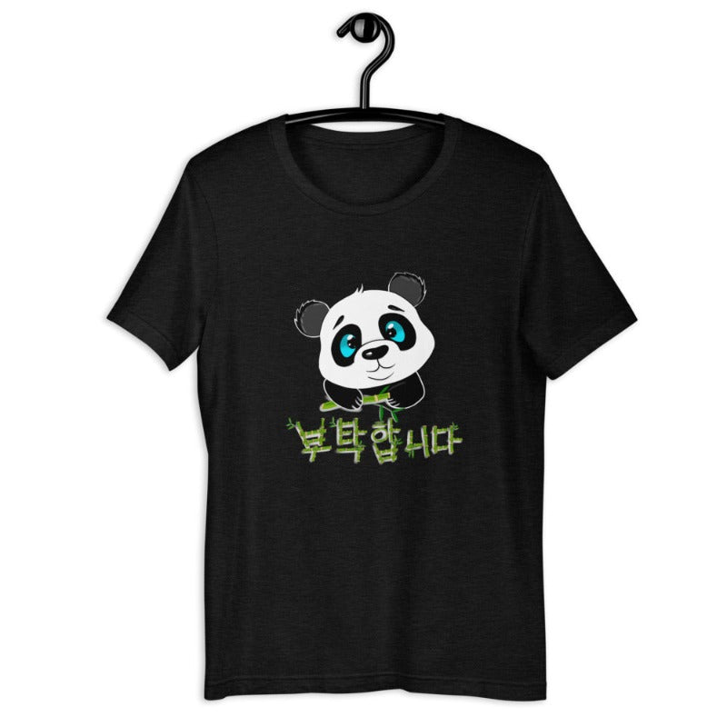 T Shirt Panda Print Noir 