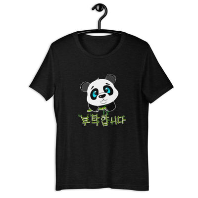 T Shirt Panda Print Noir 