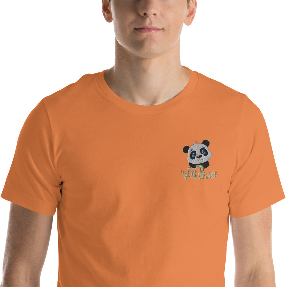 T Shirt Panda Brodé Orange