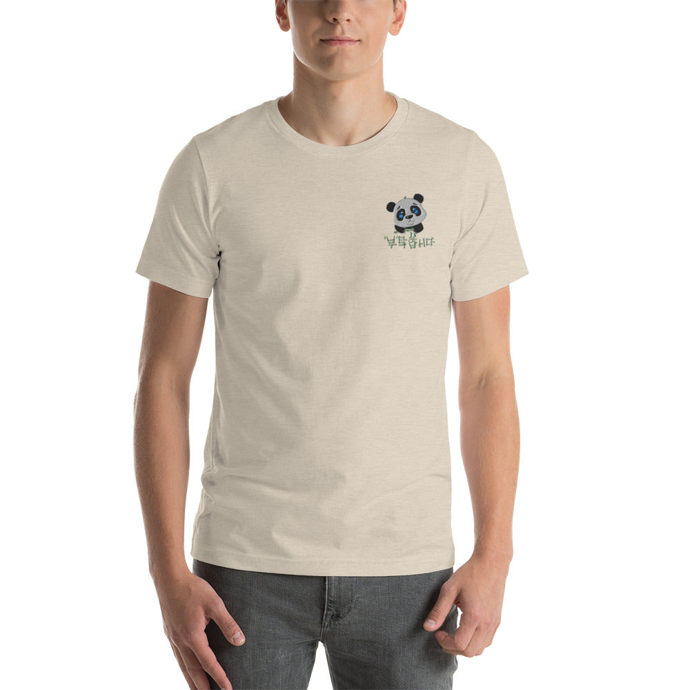 T Shirt Panda Brodé beige