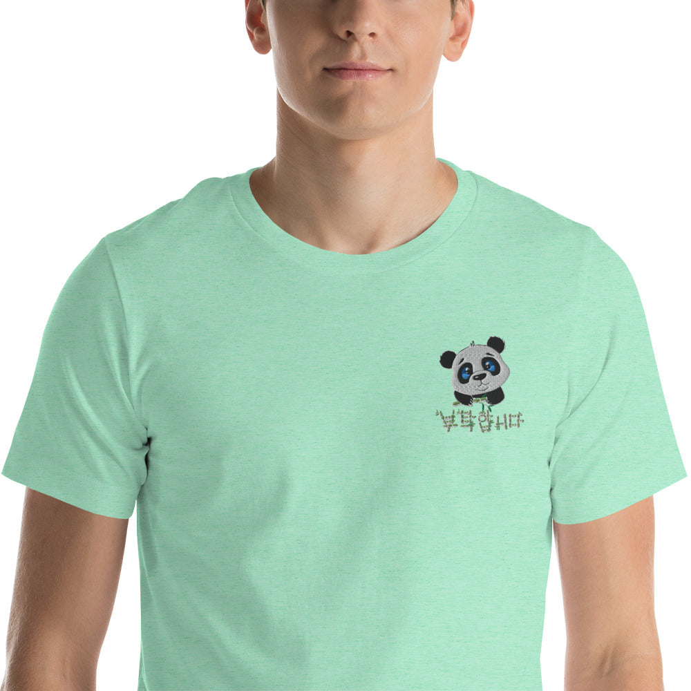 T Shirt Panda Brodé Menthe Chiné