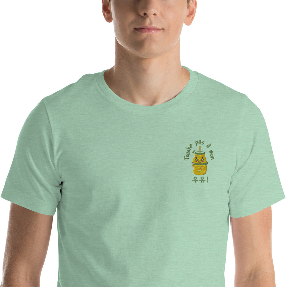 T Shirt Menthe Chiné  Lait Coréen Brodé