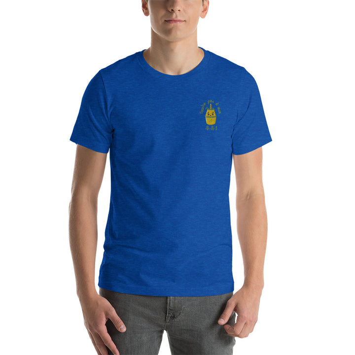 T Shirt Bleu Roi Lait Coréen Brodé