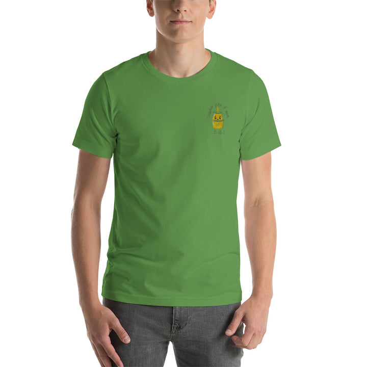 T Shirt Vert Gazon Lait Coréen Brodé