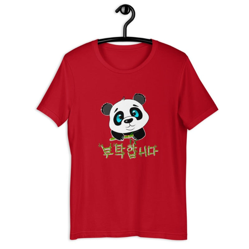 T Shirt Panda Print Rouge 