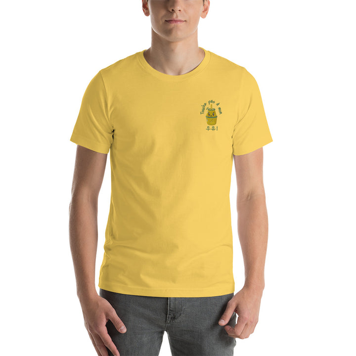 T Shirt Jaune Lait Coréen Brodé