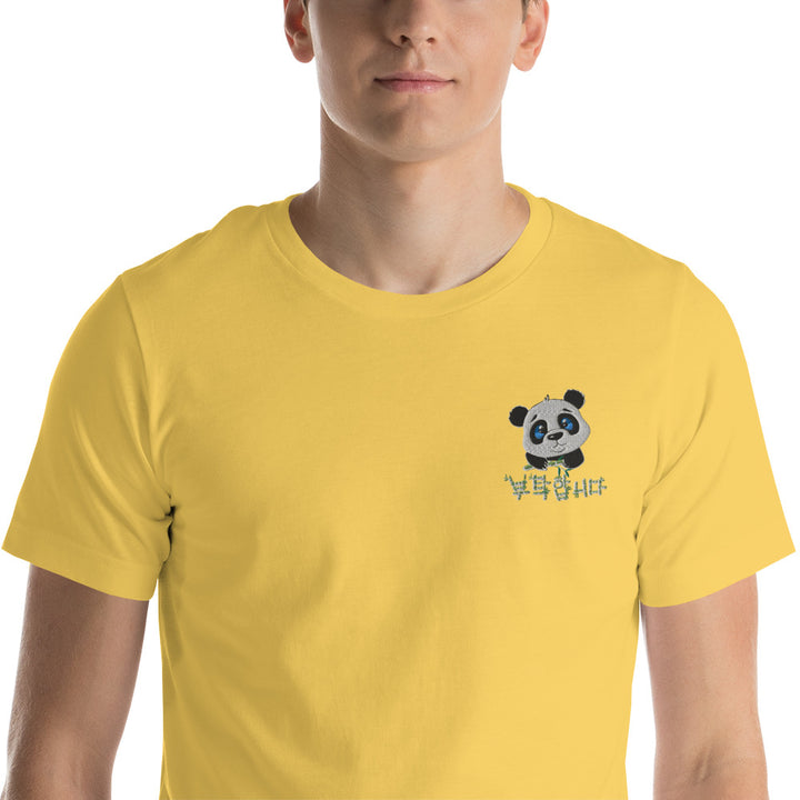 T Shirt Panda Brodé Jaune