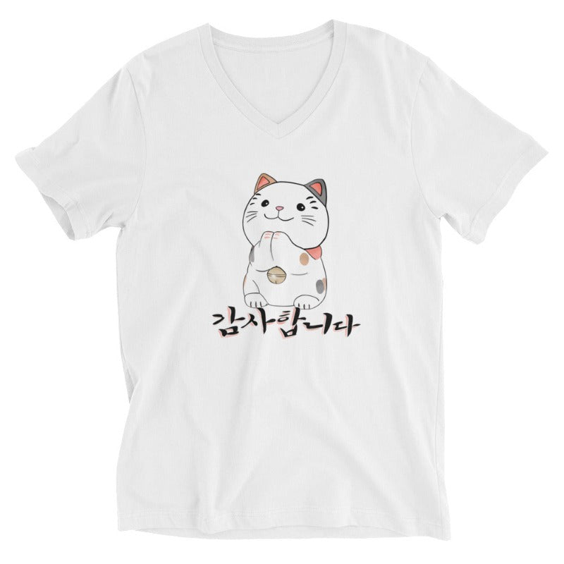 T Shirt Blanc Col V Neko