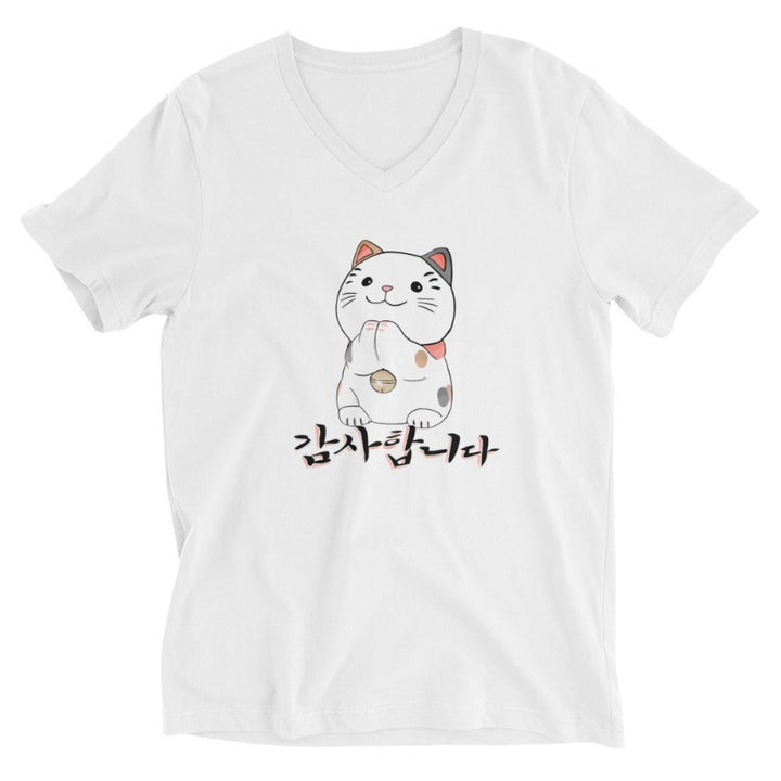 T Shirt Blanc Col V Neko