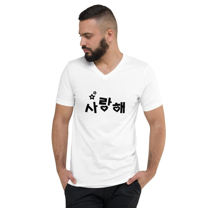 T Shirt Col V Je t'Aime en Coréen Blanc