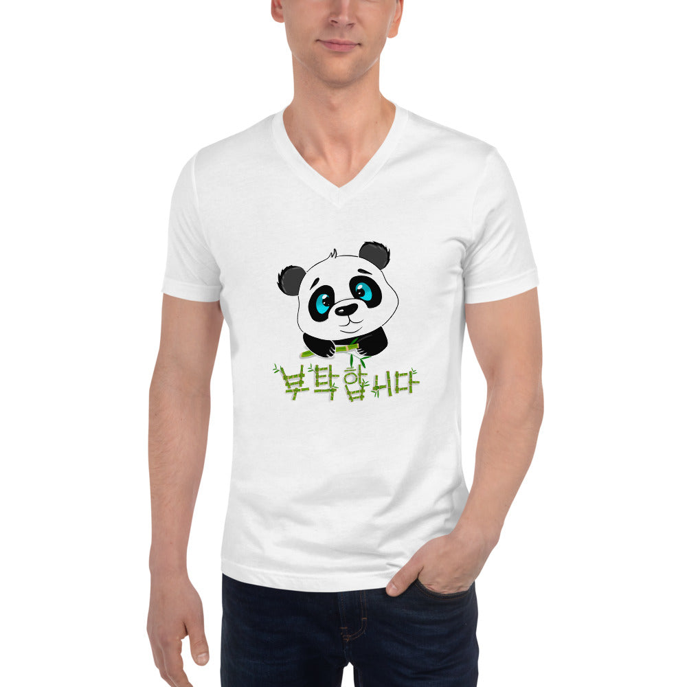 T Shirt Col V Panda Blanc