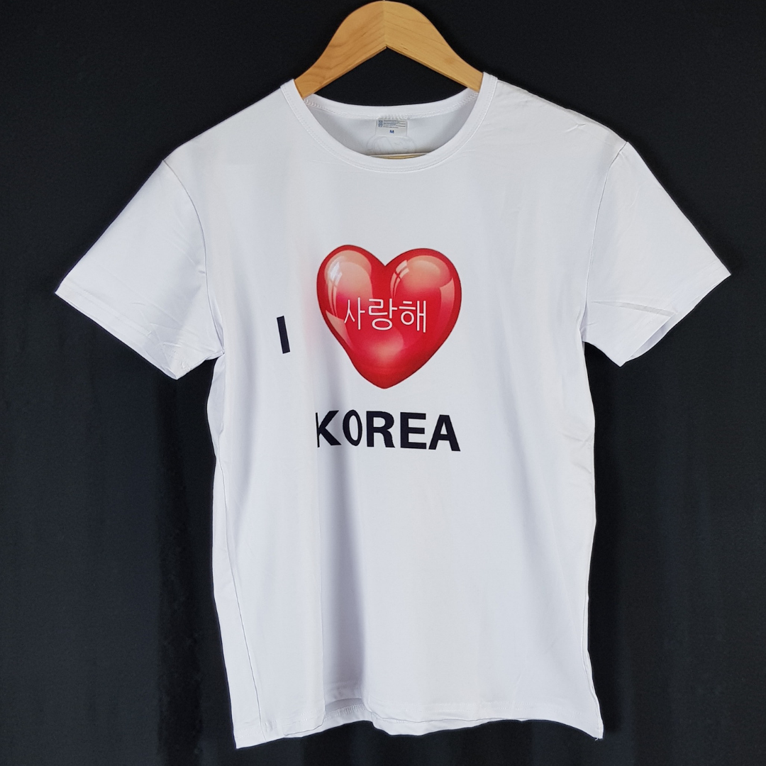 T Shirt Je t'Aime en Coréen | France Corée du Sud