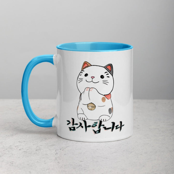 Mug Neko