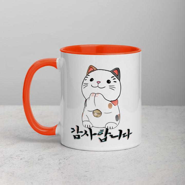 Mug Neko