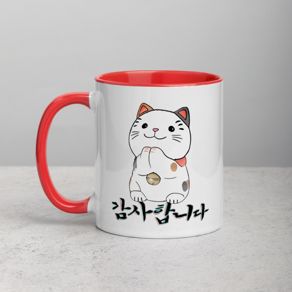 Mug Neko