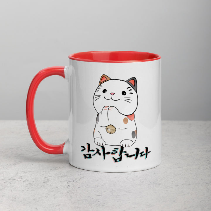 Mug Neko