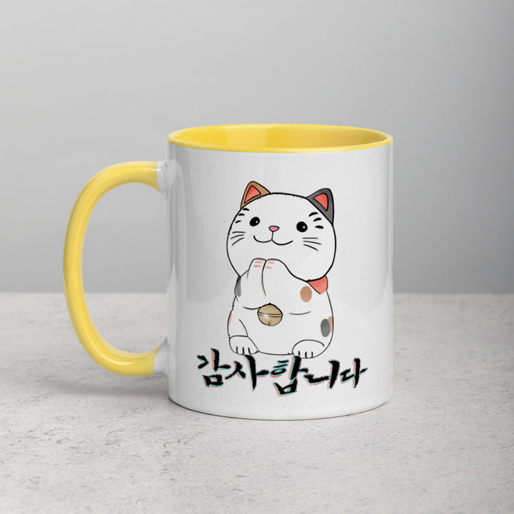 Mug Neko