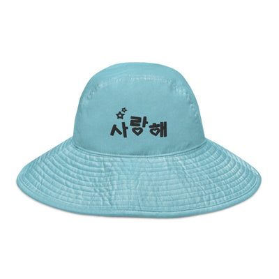 Chapeau bob Bleu à bord large Je t'Aime en Coréen