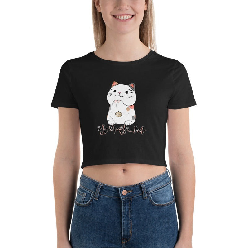 T Shirt Crop Top Noir Neko