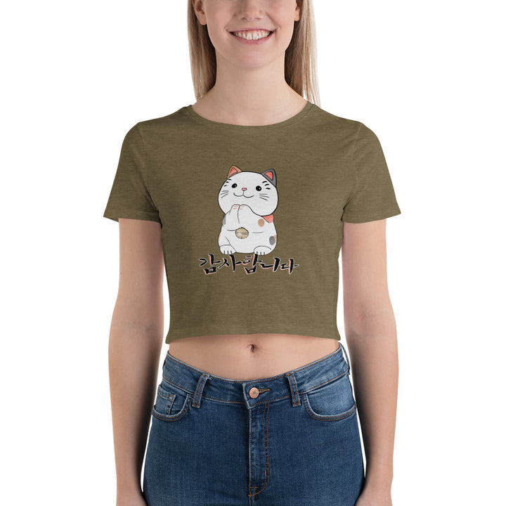 T Shirt Crop Top Vert Olive Chiné Neko